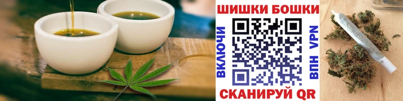 Купить  Прохладный  Canna-Cookies марихуана 