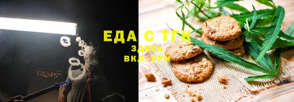 ешки Балабаново