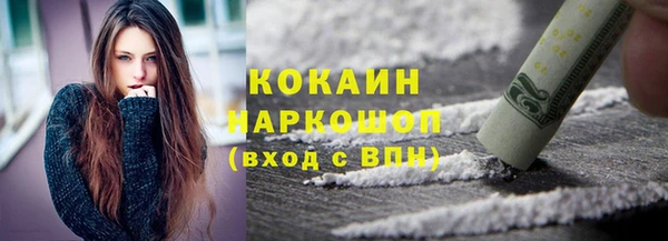 МДПВ Армянск