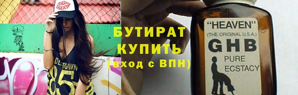 МДПВ Армянск