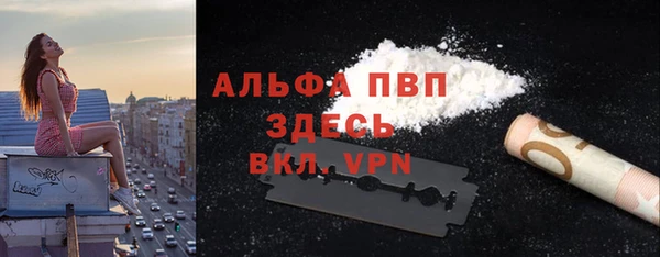 jwh Баксан