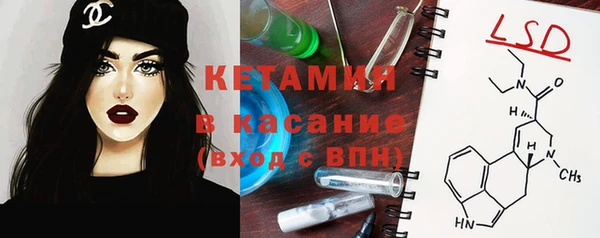 МДПВ Армянск