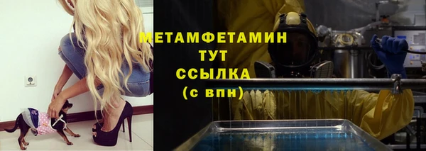МДПВ Армянск