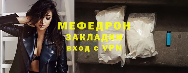 jwh Баксан