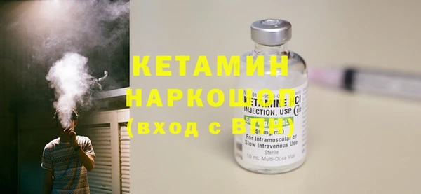 ешки Балабаново