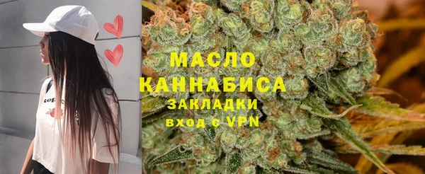 тгк Аркадак