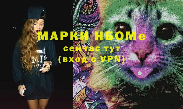 МДПВ Армянск
