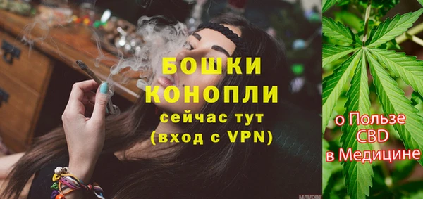 ешки Балабаново
