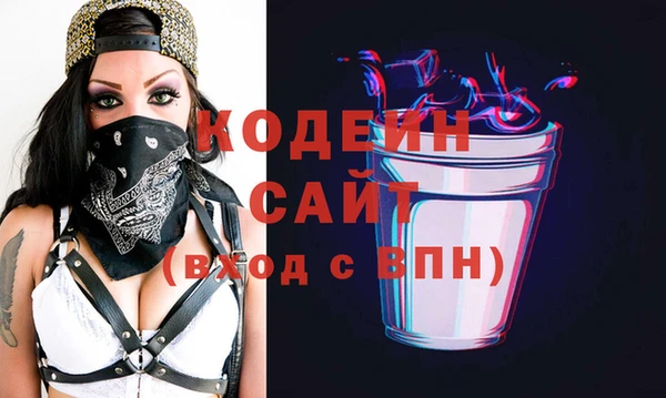 jwh Баксан