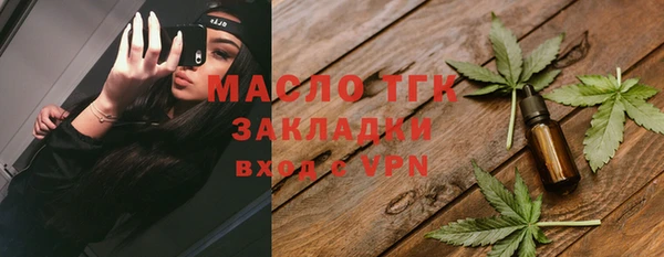МДПВ Армянск